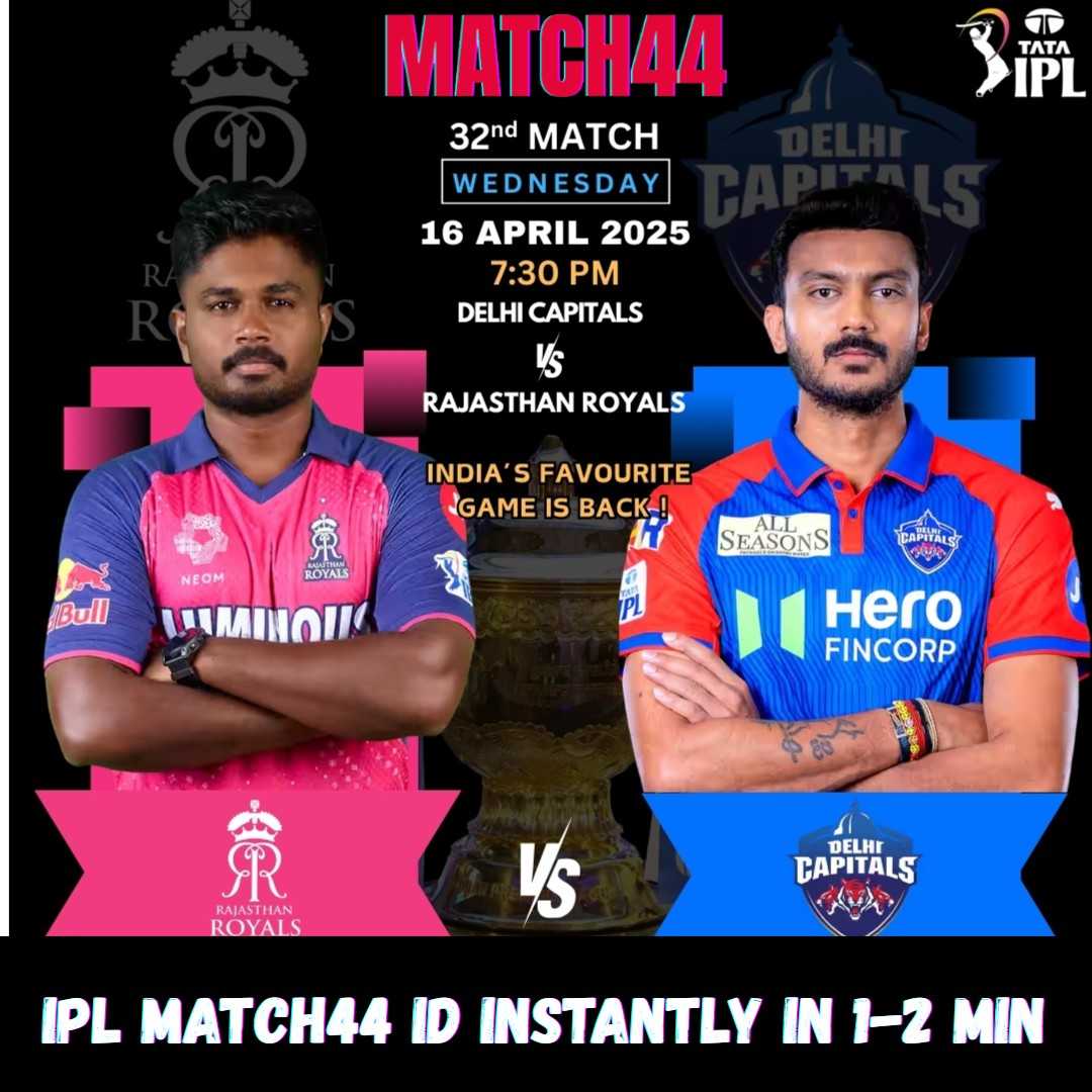 ipl