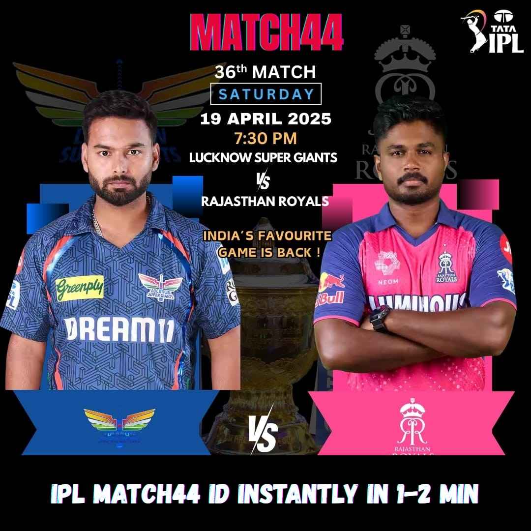 ipl